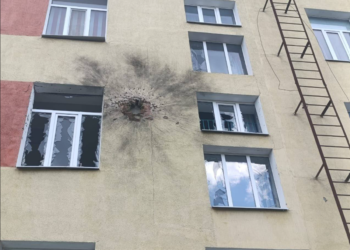 Постраждали 11 людей: Дніпропетровщину атакували безпілотниками, артилерією та авіабомбами