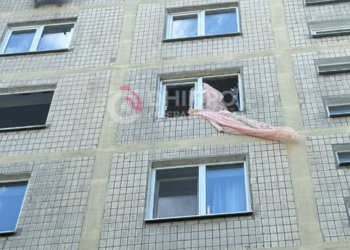 Побутовий збій, вибух та 40% опіків: у багатоповерхівці Дніпра проводили експеримент