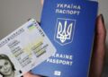 Паспорт за кордоном: для частини українців є ризик відмови без необхідного документа