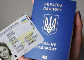 Паспорт за кордоном: для частини українців є ризик відмови без необхідного документа