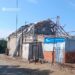 Поранені та пошкоджені будинки: що відомо про атаку на Дніпропетровщину станом на вечір