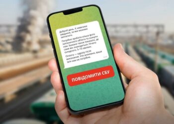 Небезпечна вербування під виглядом підробітку: ворог збирає дані про Укрзалізницю