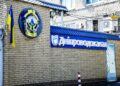 Чотири райони Дніпра можуть залишитися без води: названо дату та час