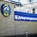 Чотири райони Дніпра можуть залишитися без води: названо дату та час