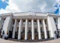 Бізнесу дозволять отримувати до 300 000 євро держдопомоги – законопроєкт ухвалено за основу