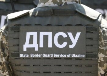 Кілометр під особливим контролем: у ДПСУ пояснили, як Україна посилила режим на кордоні з рф і білоруссю