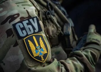 СБУ затримала двох підозрюваних у вибуху біля ТЦК на Львівщині