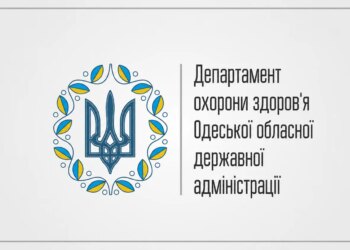 Підробка медичних документів в Odrex: вдова пацієнта просить допустити її до засідання комісії Департаменту охорони здоров’я Одеської ОВА