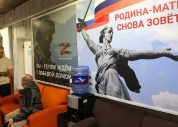 У росії почали обмежувати виїзд запасників за кордон за рішенням військкоматів – росЗМІ