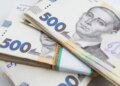 В Україні діти ветеранів отримають компенсацію вартості навчання за контрактом у 2026/2027 навчальному році