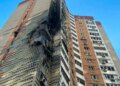 У Києві ворожий БПЛА влучив у 24-поверхівку є постраждалі