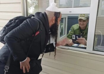 Понад 30 тисяч хасидів уже прибули до України на святкування юдейського Нового року – ДПСУ