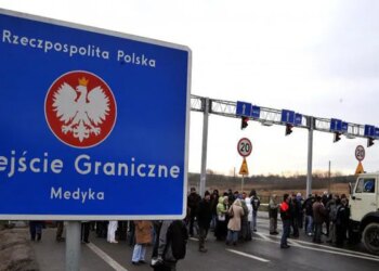 Польща розпочинає ремонт пункту пропуску "Медика" – стали відомі альтернативні пункти пропуску для автобусів з України
