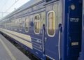 росія атакувала поїзд Київ – Миколаїв, пасажирів евакуювали