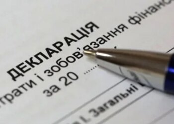 Зеленський анонсував повернення декларування для правоохоронців і військових, які не на війні