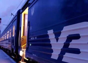 В Україні визначили правила роботи залізниці під час повітряної загрози: коли слідувати на посадку, а коли – в укриття