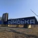 росія дроном атакувала автівку на Сумщині, загинуло 4 людей – ОВА