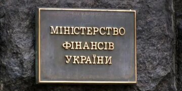 Мінфін очікує пропозиції від авіагалузі для напрацювання уніфікованого підходу щодо оподаткування авіалізингу