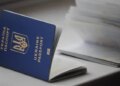 У Європі оцінили рейтинг найсильніших паспортів – на якому місці Україна