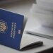 У Європі оцінили рейтинг найсильніших паспортів – на якому місці Україна