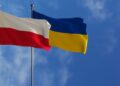 Россия снова ударила у Ягодина: Туск рассказал об “очень массивном взрыве” у польской границы