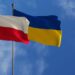 Россия снова ударила у Ягодина: Туск рассказал об “очень массивном взрыве” у польской границы