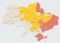 Вибухи у Дніпрі та області: ворог тероризує з ночі до ранку