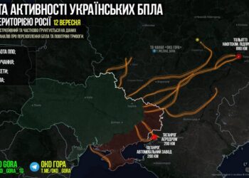 В Таганроге после атаки дронов горят завод по производству БПЛА и военный аэродром