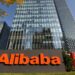 Alibaba представила новий ШІ-чип, розширить потужність хмарних ЦОД до понад 20 ГВт до 2032 року