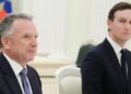 Зеленский назвал дату визита Виткоффа и Кушнера в Киев и потребовал тишины от Москвы