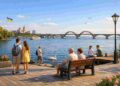 Прогноз погоди у Дніпрі на 9 вересня: ясний ранок та теплий день