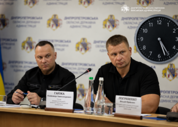 Зміна комендантської години у Дніпрі та області: влада оголосила остаточне рішення