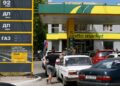“Оснований для ажиотажного спроса нет”: в НАУ рассказали о ситуации с горючим