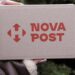 Nova Post виходить на ринок Канади, планується масштабування мережі та впровадження франшизи
