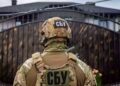 “Стрельбы не должно было случиться”: в СБУ рассказали детали конфликта на Шумского в Киеве
