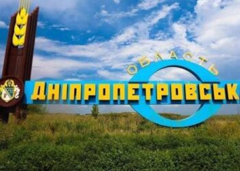 Загроза для Дніпра та інших міст: Зеленський озвучив заяву путіна в ООН