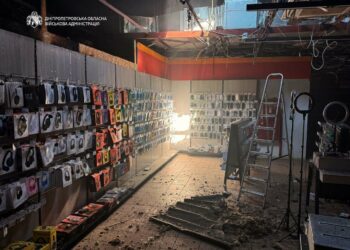 Троє поранених після майже 40 атак: що відбувається на Дніпропетровщині