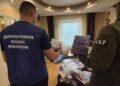В Украине обнаружили фальсификат для похудения Biopatid, продолжаются более 250 обысков