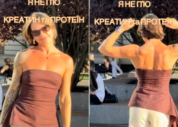 “Вам це просто впарюють”: фітнес-тренерка з Дніпра рознесла креатин і протеїн