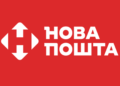 “Нова пошта” збільшила консолідований чистий прибуток у І пів.-2026 на 24,3% на тлі зростання виручки на 31,8%