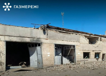 Пошкоджено інфраструктуру: ворог атакував “Газмережі” на Дніпропетровщині
