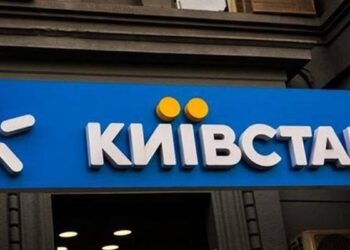 “Київстар” приєднує регіонального інтернет-провайдера “Лан Трейс”, якого придбав два роки тому