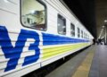 Системна атака по залізниці: “Укрзалізниця” попередила про евакуації та затримки потягів до Дніпра