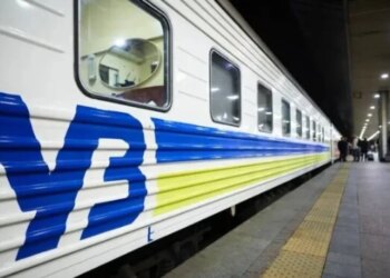 Системна атака по залізниці: “Укрзалізниця” попередила про евакуації та затримки потягів до Дніпра