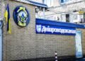 Вода зникла одразу в кількох районах Дніпра: перевірте свою адресу