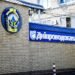 У Дніпрі закликали терміново зробити запаси води: що відбувається в місті