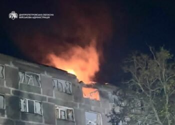 Спочатку вокзал, тепер гуртожиток: росія продовжує атакувати Дніпро та область