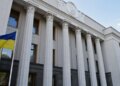 Комітет ВР підтримав законопроєкт про єдину соцдопомогу родинам з низькими доходами