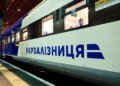 Щоб можна було спрогнозувати форс-мажори – у застосунку УЗ можна з'явиться важлива функція