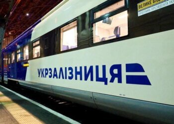 Щоб можна було спрогнозувати форс-мажори – у застосунку УЗ можна з'явиться важлива функція
